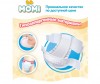  Momi - Ultra Care XL (12-20 ) 38 . - Momi - Ultra Care XL (12-20 ) 38 .