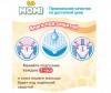  Momi - Ultra Care XL (12-20 ) 38 . - Momi - Ultra Care XL (12-20 ) 38 .