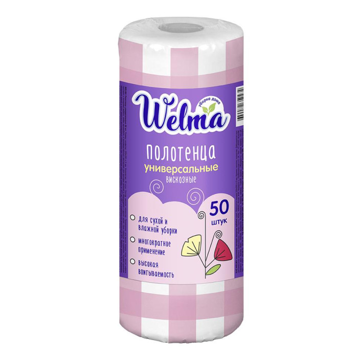  Welma   50 .