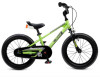   Royal Baby Freestyle EZ 16" - Royal Baby Freestyle EZ 16