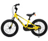   Royal Baby Freestyle EZ 16" - Royal Baby Freestyle EZ 16