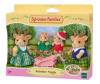  Sylvanian Families     - Sylvanian Families    