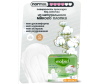  Molped   Pure&Soft Normal 4  25  10  Molped - 5055516-03-1725639577