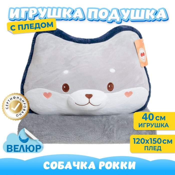   KiDWoW    325037263