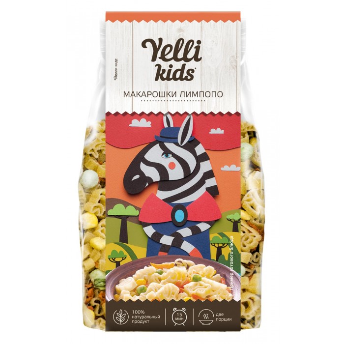  Yelli Kids     90 