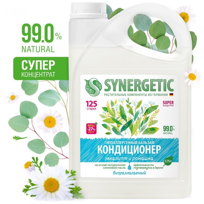  Synergetic -        3.75 