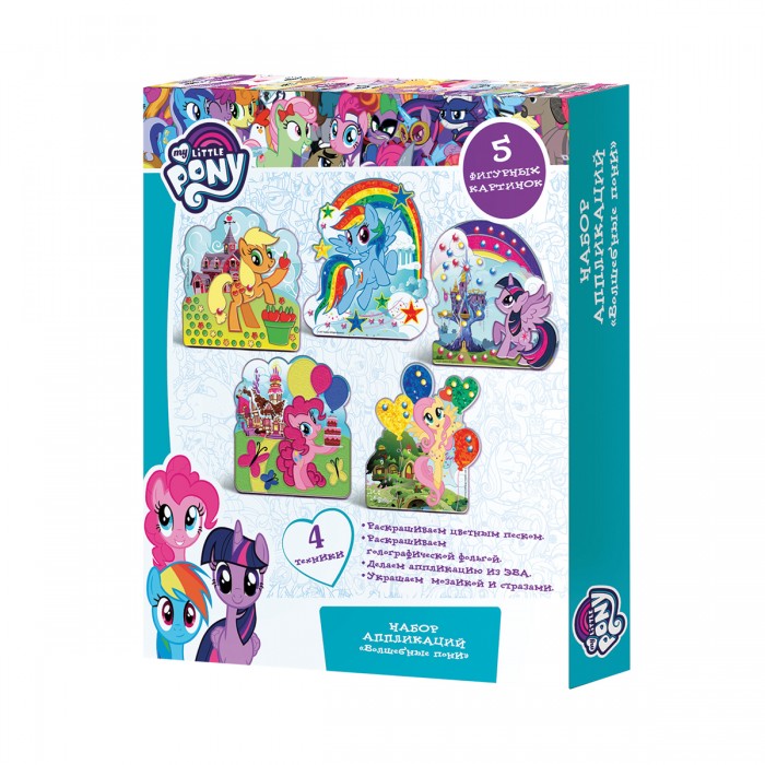     (My Little Pony)     5 