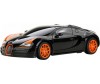  Rastar    Bugatti Veyron Grand Sport Vitesse 1:18 - Rastar    Bugatti Veyron Grand Sport Vitesse 1:18