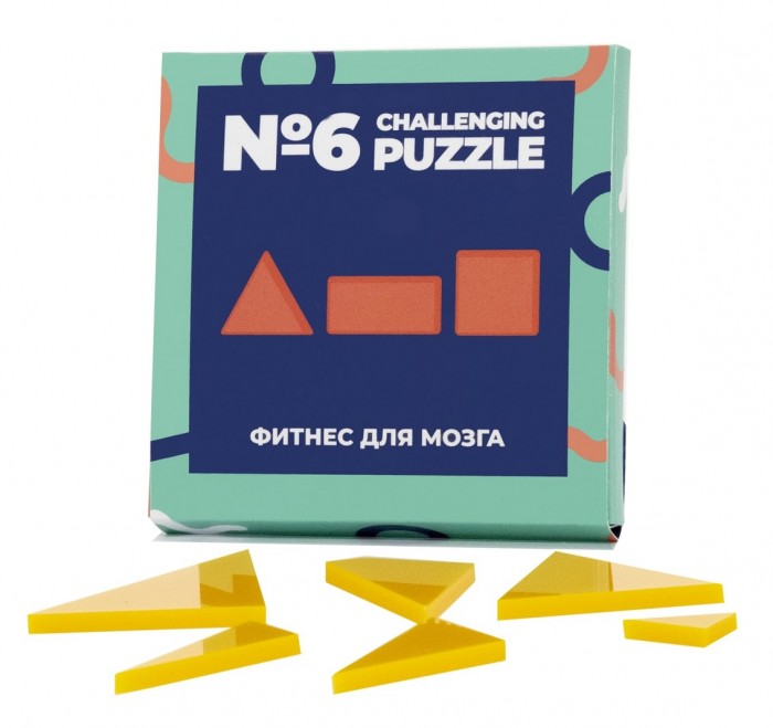  IQ Puzzle  Challenging 6