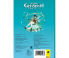   Genshin Impact      40754 -  Genshin Impact      40754