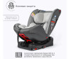  Tomix Diamond Isofix (0-25 ) - Tomix Diamond Isofix (0-25 )