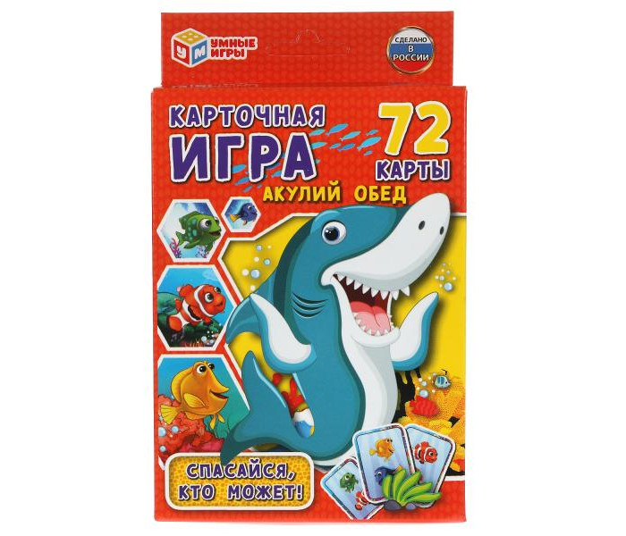        (72 )