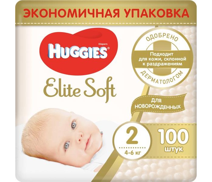  Huggies Elite Soft  . 2 (4-6 ) 100 .