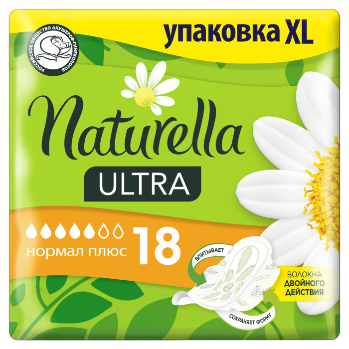  Naturella     Ultra Camomile Normal Plus Duo 18 .