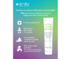  Ardo     Ardo Care Lanolin 30  - Ardo     Ardo Care Lanolin 30 