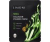  Limoni         Snail Collagen Set 6 . - Limoni     Snail Collagen Set        6 