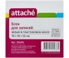  Attache      995  - Attache      995 