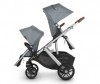   UPPAbaby   Vista V2 - UPPAbaby   Vista V2