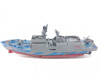  Create Toys     Frigate 2.4 G 14  - Create Toys     Frigate 2.4 G 14 