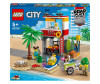  Lego City 60328       - Lego City 60328      