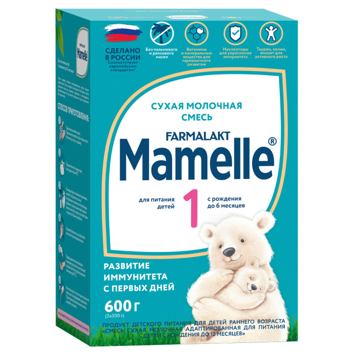  Mamelle 1 C     0-6 . 600 