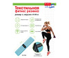  Bradex    L 17-22  - Bradex    L 17-22 