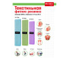  Bradex    L 17-22  - Bradex    L 17-22 