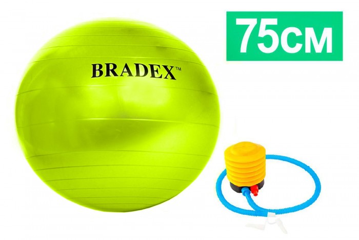  Bradex    -75 