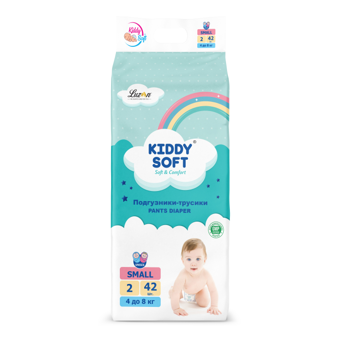  Kiddy Soft    Kiddy Soft Comfort  2 S (4-8 ), 42 