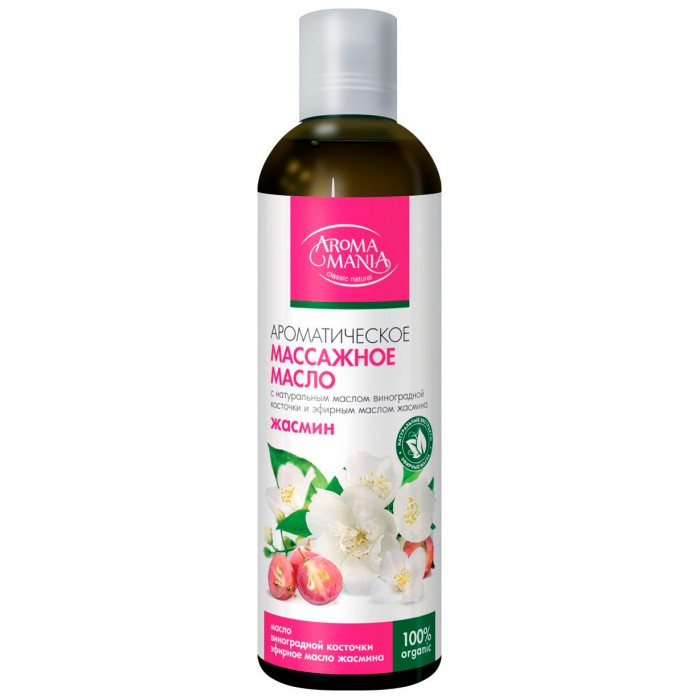  Aromamania    250 