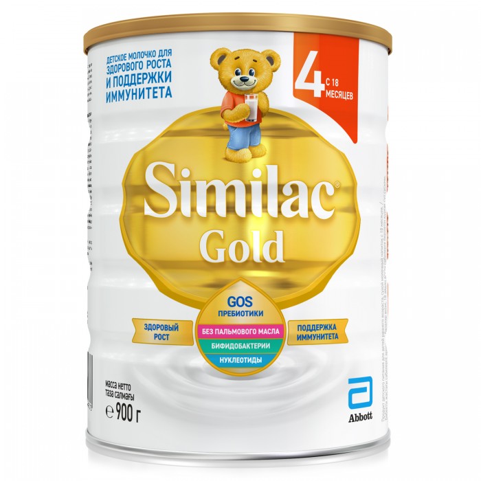  Similac   4 Gold  18 . 900 