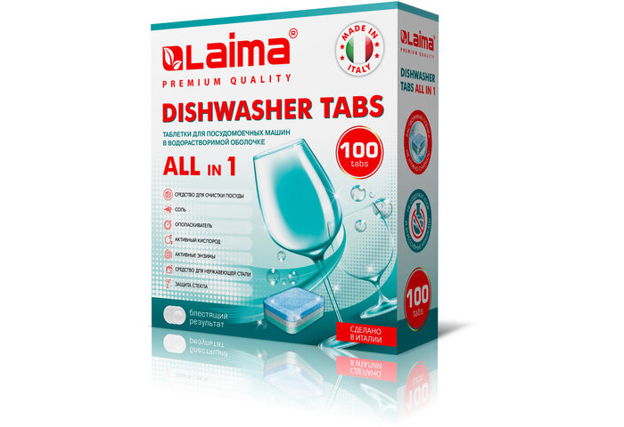  Laima     Deluxe All in 1 100 .