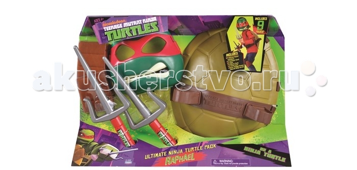  Turtles     - 