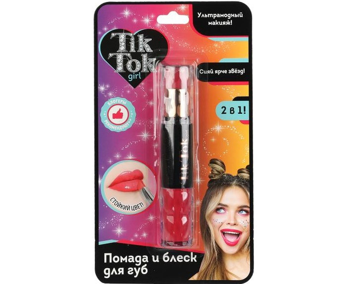  Tik Tok Girl      2  1