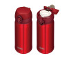  Thermos  JNL-354 0,35  - Thermos  JNL-354 0,35 