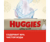  Huggies   Elite Soft   56 . - Huggies      56 .