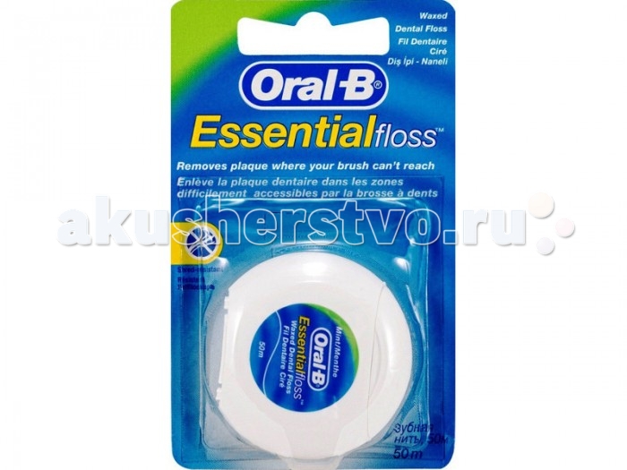  Oral-B    Essential   50 