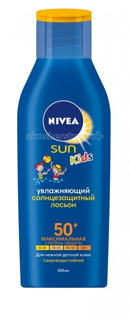  Nivea   50+, 200