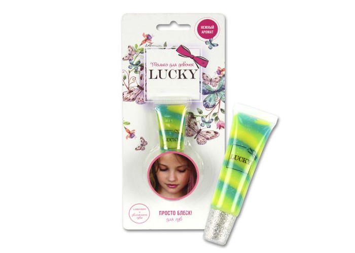  Lukky      13 