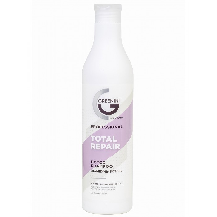  Greenini Professional   Total Repair 500 