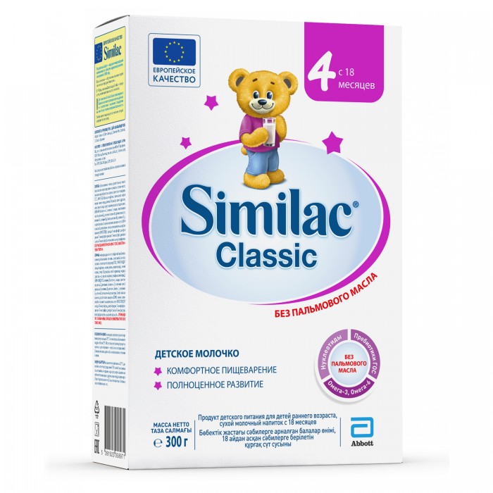  Similac    4  18 . 300 