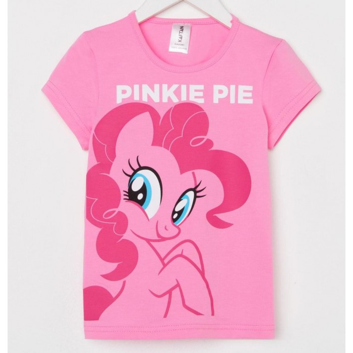     (My Little Pony)  Pinkie Pie