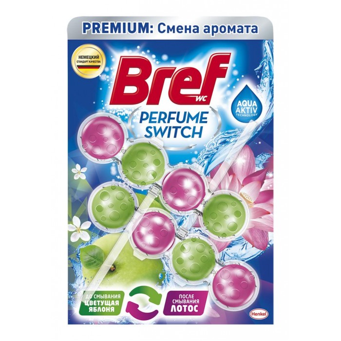  Bref        - 250 