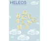   Heleos    - АЗБ1-2 _2_-1671619004
