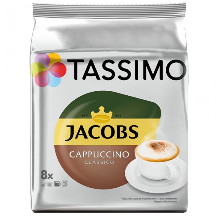  Jacobs    Cappuccino   Tassimo 8 