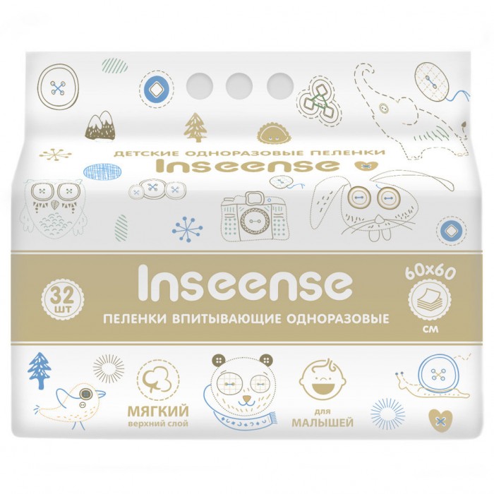  Inseense    6060 32 .