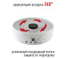  Supra      DFS-650 - Supra      DFS-650