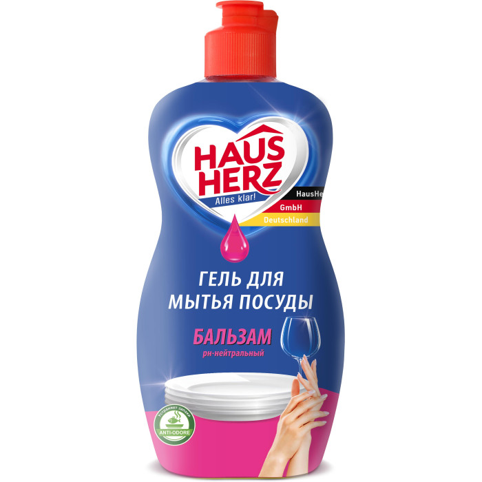  Haus Herz      450 