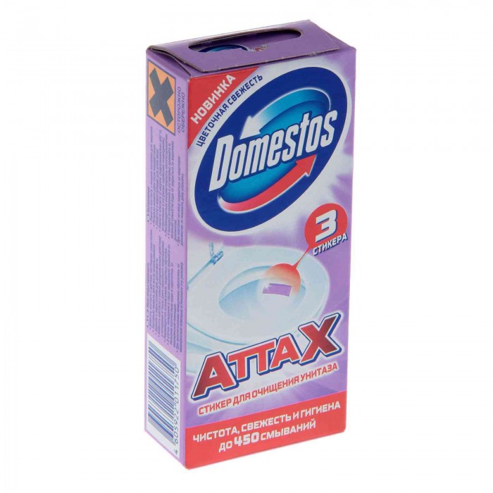  Domestos      