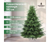  National Tree Company     180  - National Tree Company     180 